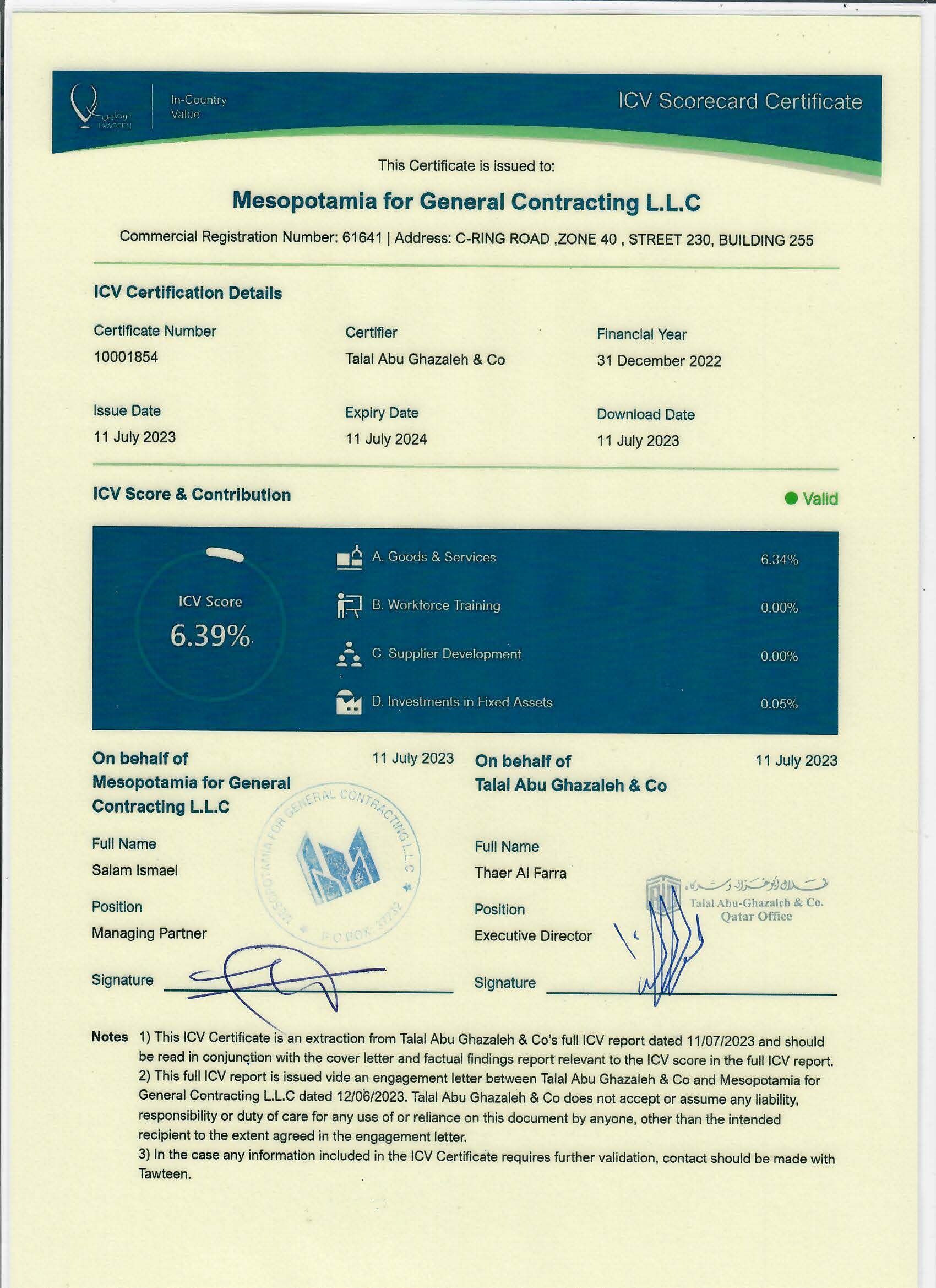 /CERTIFICATIONS/ICV  MGC Certificate.jpg