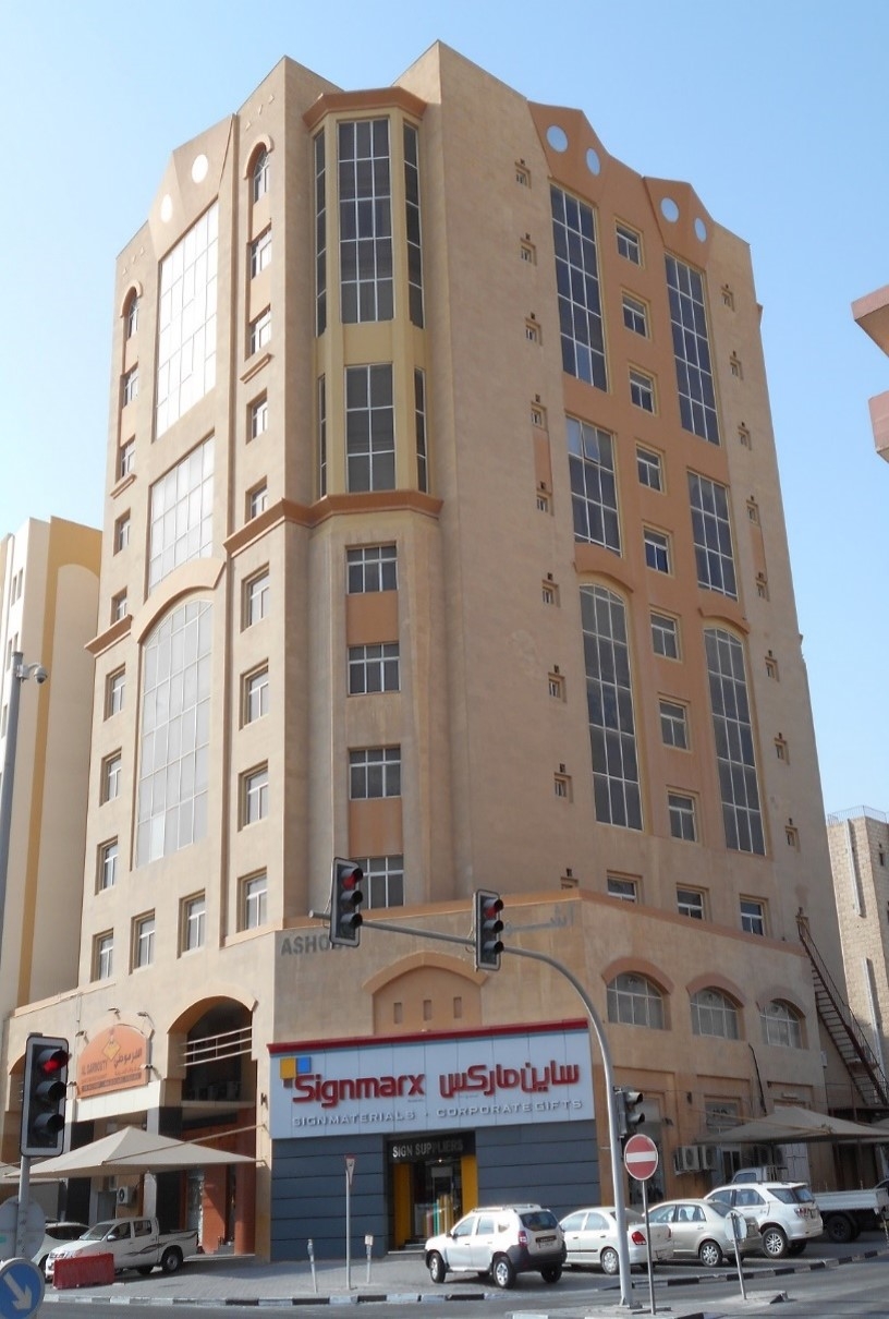 ASHOUR BUILDING