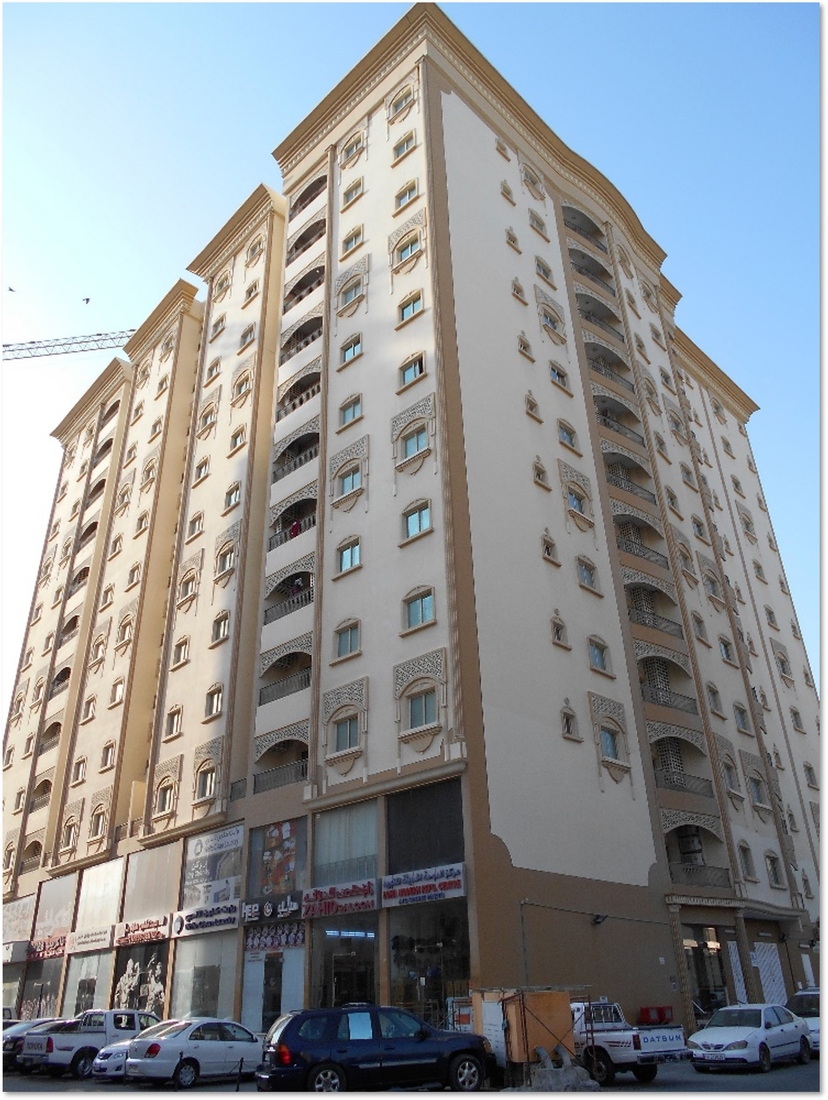 SAQR BUILDING